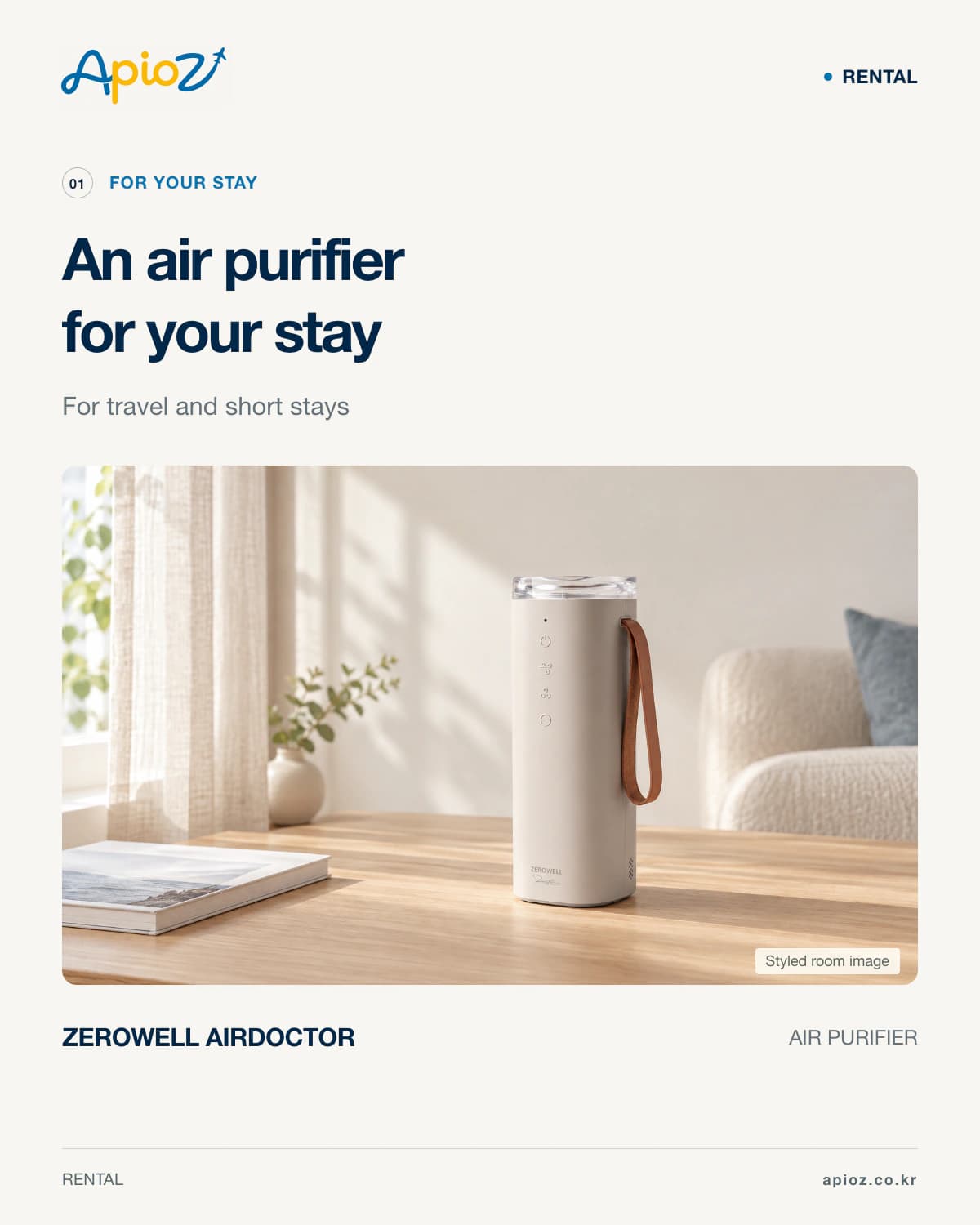 ZEROWELL AirDoctor air cleaner in a styled living space