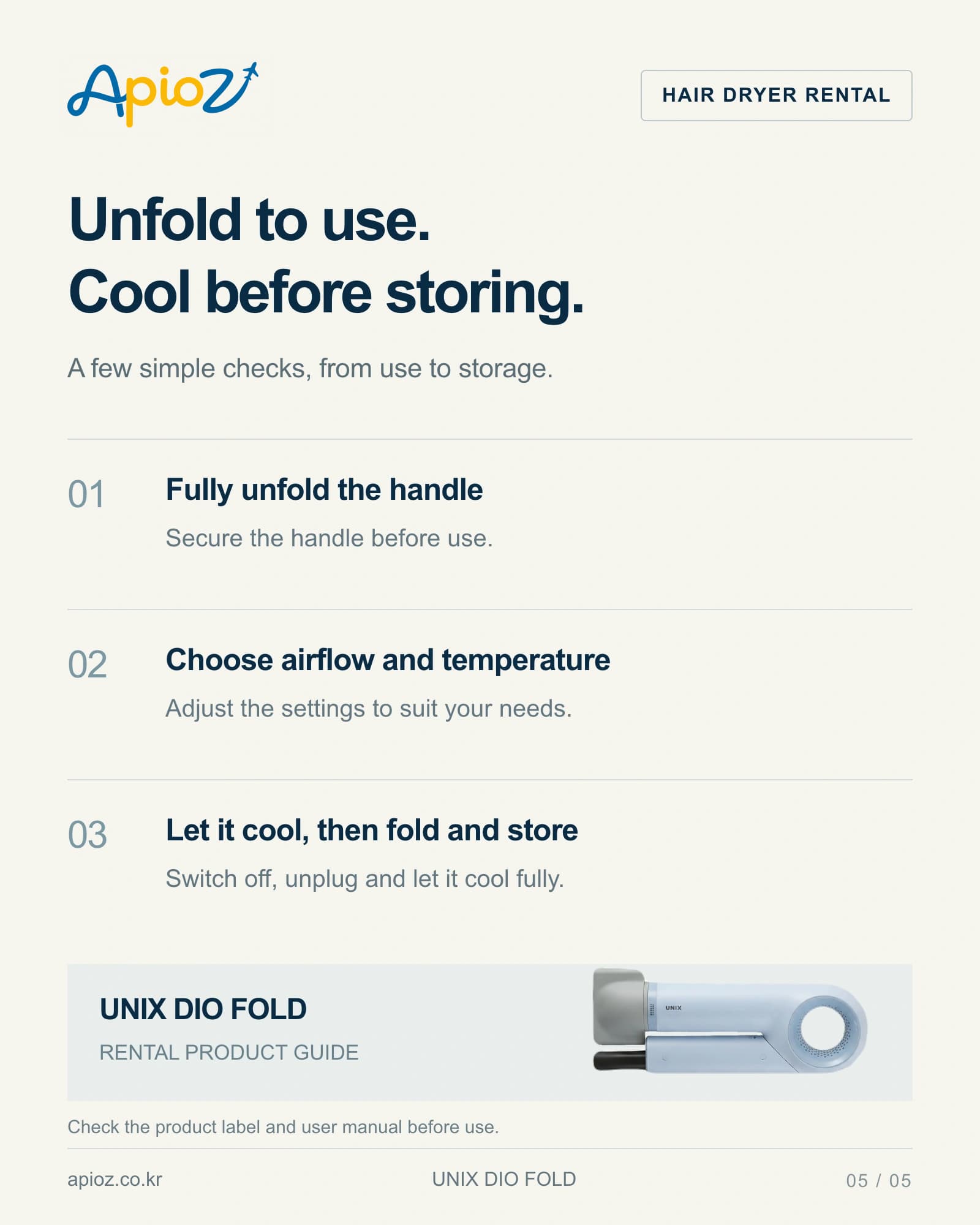 UNIX DIO Fold use and storage guide