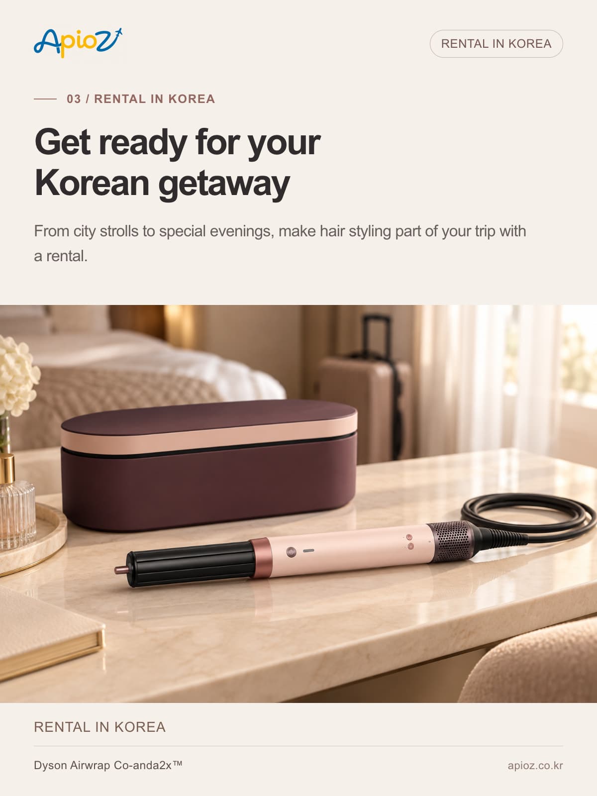 Dyson Airwrap Co-anda2x rental for travel in Korea