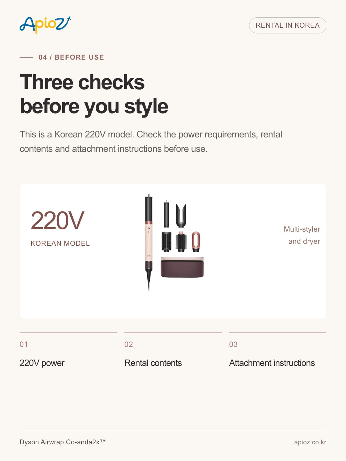 Dyson Airwrap Co-anda2x checks before use