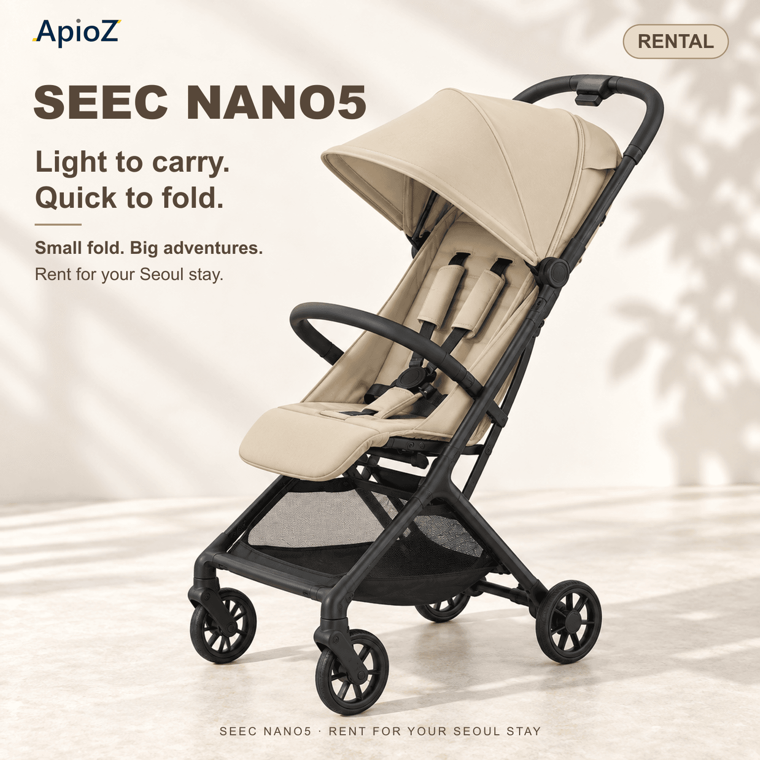 SEEC NANO 5 嬰兒推車