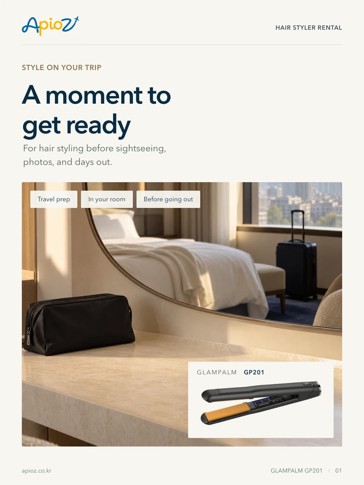 GLAMPALM GP201 styling while traveling