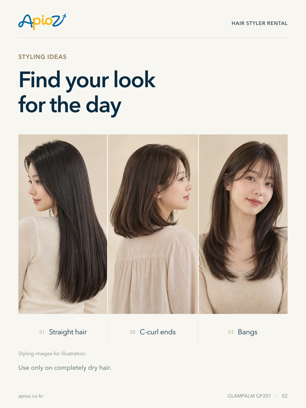 GLAMPALM GP201 styling ideas
