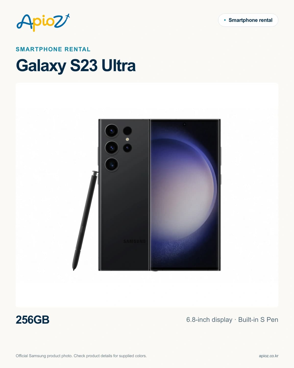 Samsung Galaxy S23 Ultra 256GB