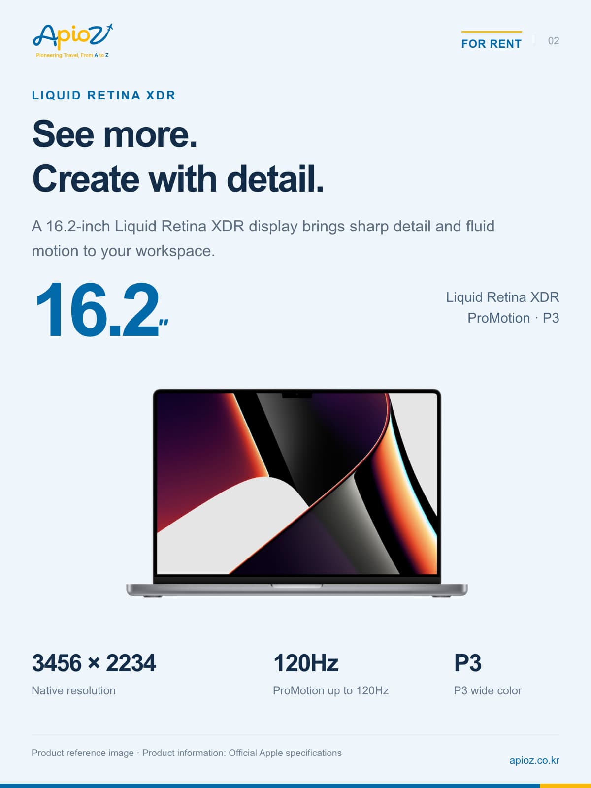 MacBook Pro 16.2 Liquid Retina XDR / 3456 × 2234 / ProMotion up to 120Hz / P3 wide color — Product reference image