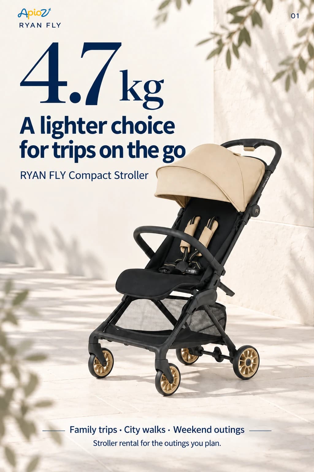 RYAN FLY 4.7 kg lightweight stroller