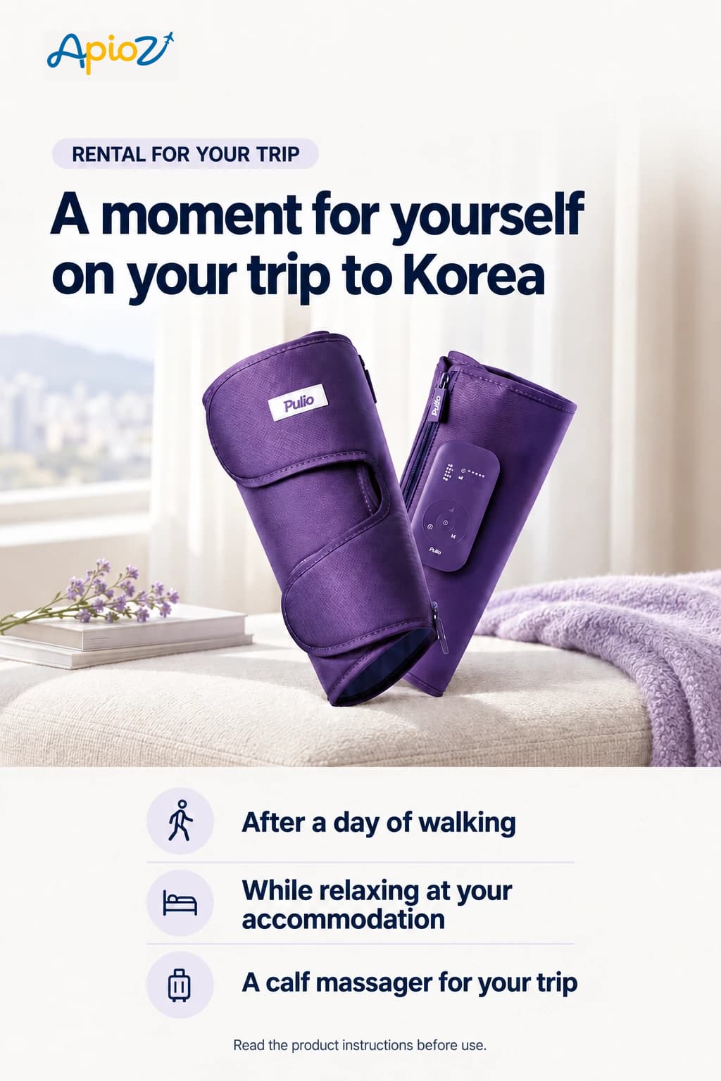 PULIO calf massager rental for a trip to Korea
